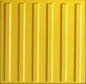 CRC Hissedilebilir Yüzey 40X40X0,7 cm CRC Hissedilebilir Yüzey Montaj Hariç